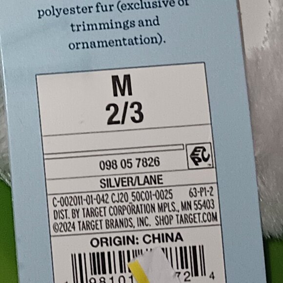 NEW Cat & Jack™ Silver Kids' Lane Sequin Scuff Slippers - Picture 8 of 12